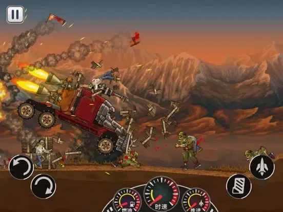 Captures d'écran de 勇闯无人区：战车撞僵尸 iPad 