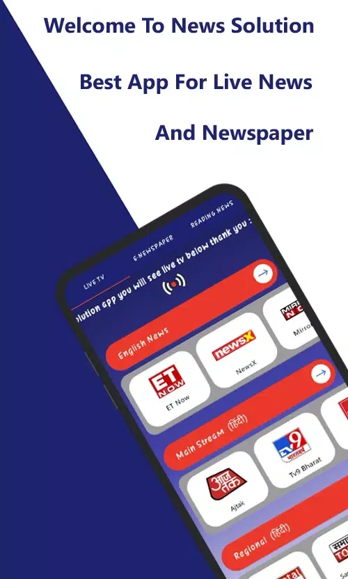Screenshot di News Live Tv: News Solution