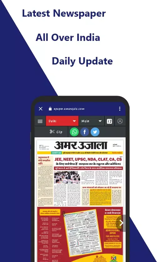 Screenshot di News Live Tv: News Solution