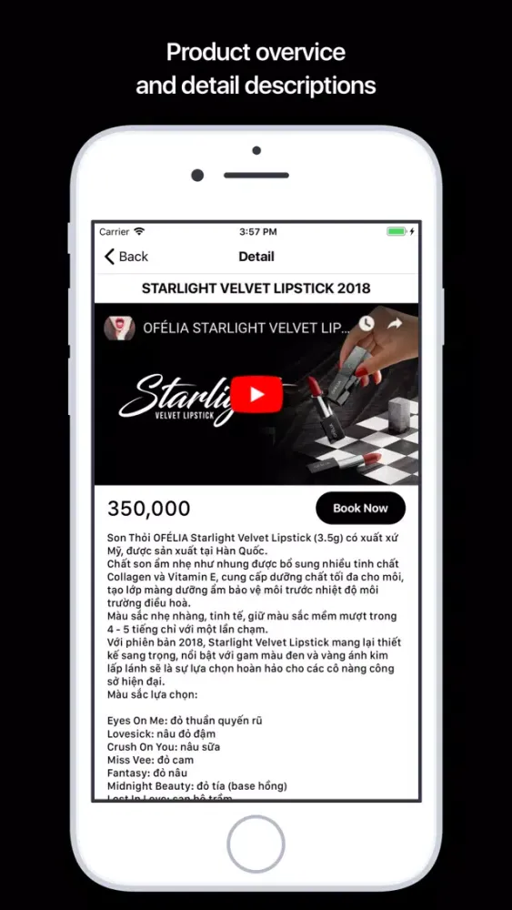 Brand Market Screenshots