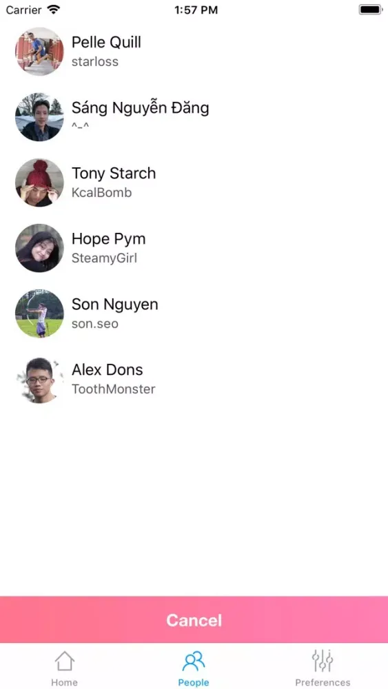 Airua应用截图