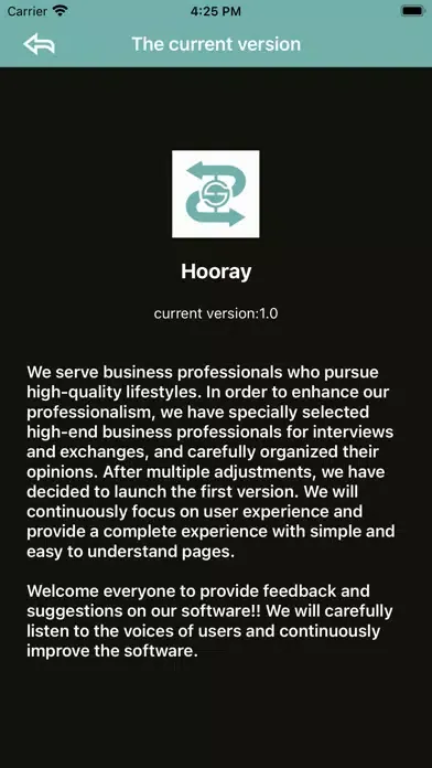 صور Hooray