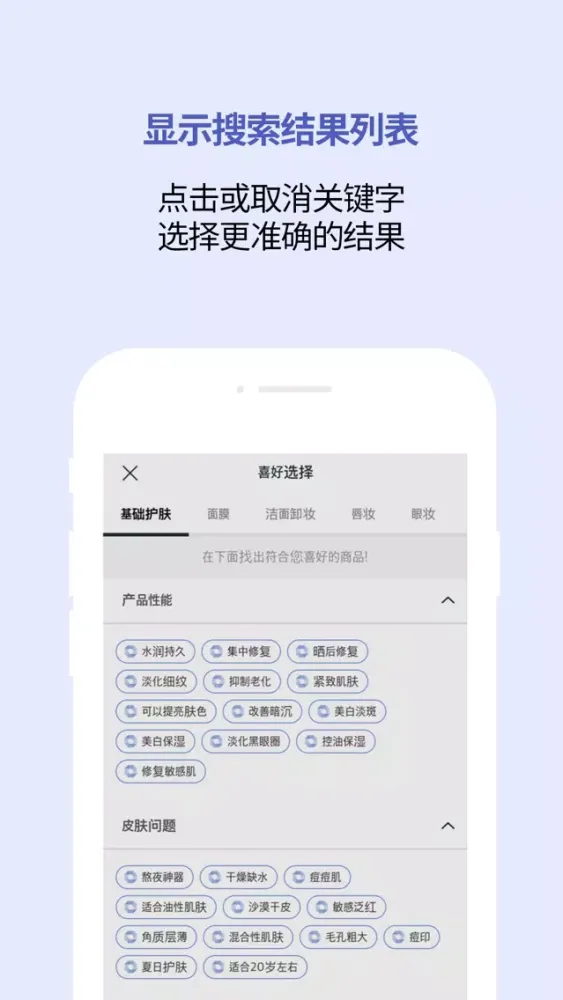 تصاویر SOUER (嗖儿)