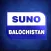 Suno Balochistan