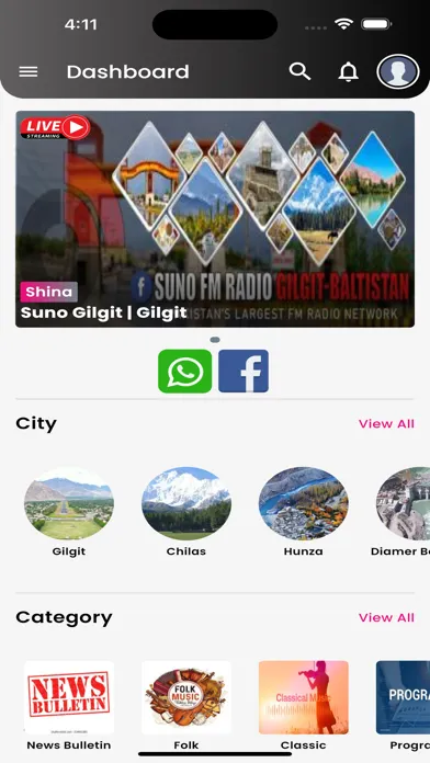 تصاویر Suno Gilgit