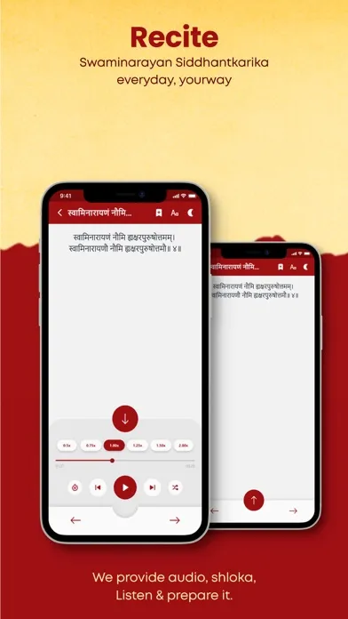 Swaminarayan Siddhant Karika应用截图