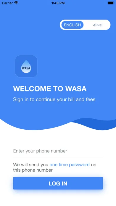 تصاویر Dhaka WASA