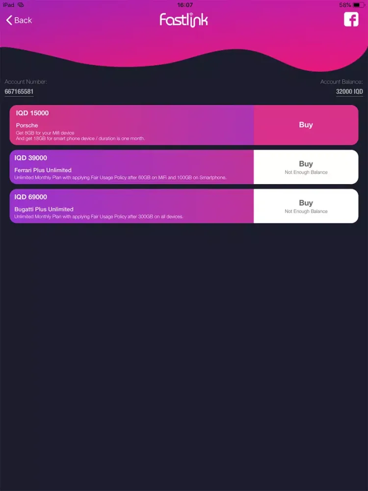 WSCapp 4G iPad  سکرین شاٹس
