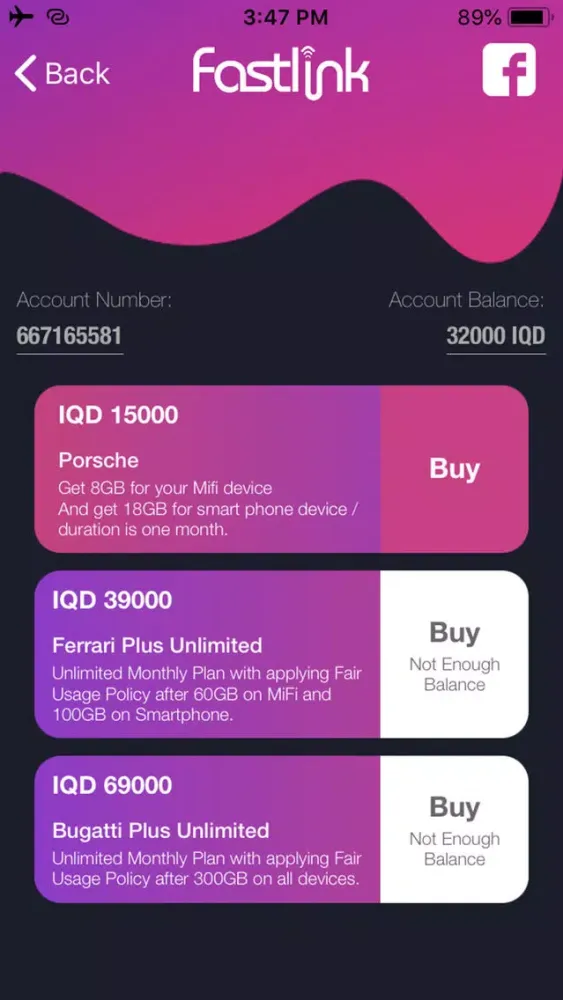 WSCapp 4G سکرین شاٹس