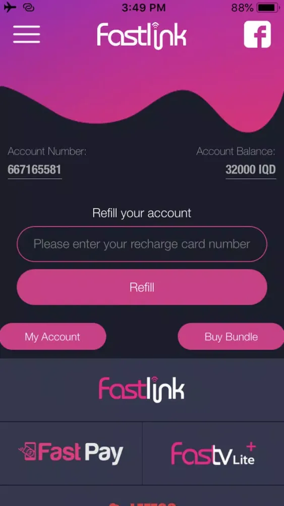 WSCapp 4G سکرین شاٹس