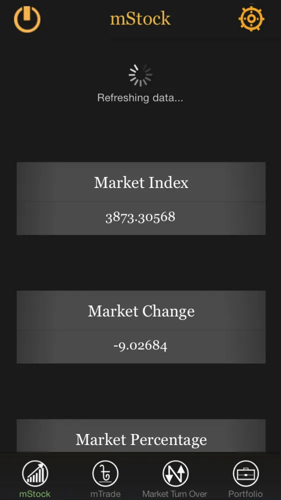 GDSL Screenshots