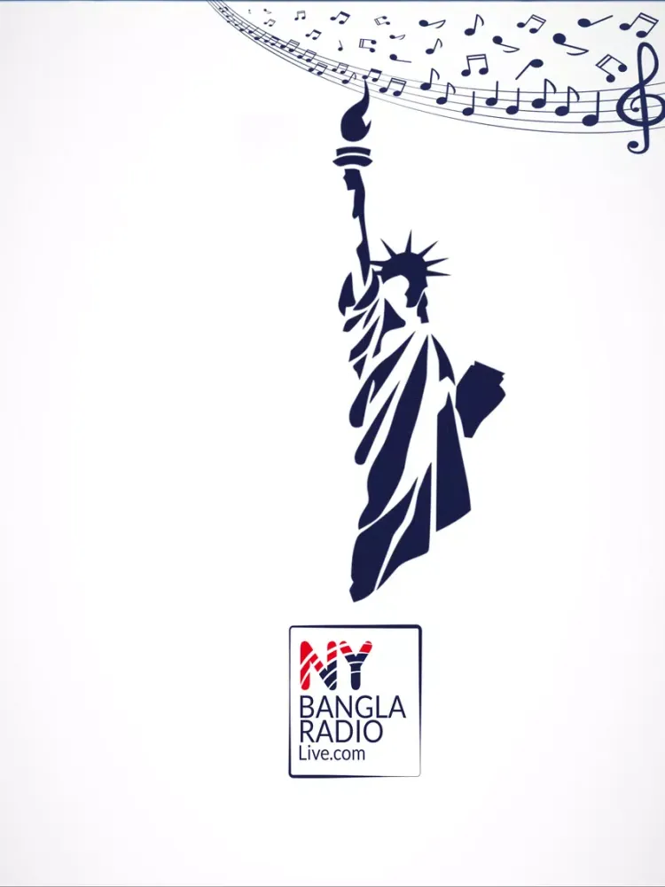 Capturas de pantalla de NY BANGLA RADIO iPad 