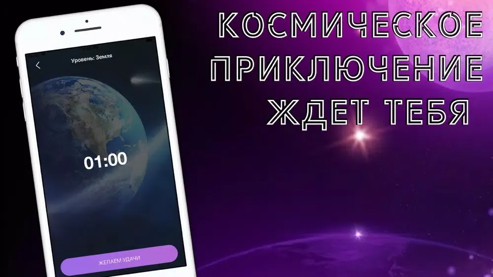 Cosmolot official スクリーンショット