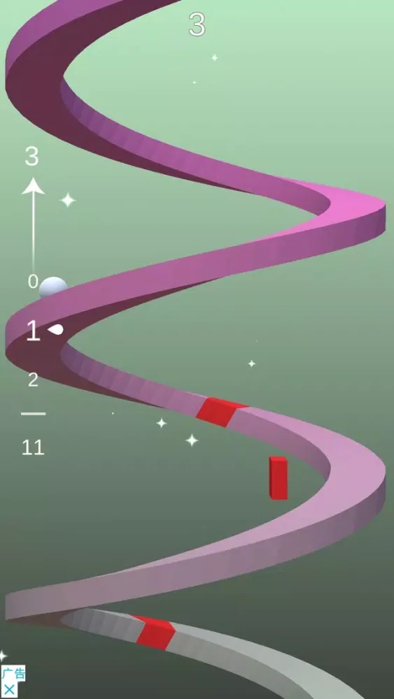 Ảnh chụp màn hình của Helix Ball