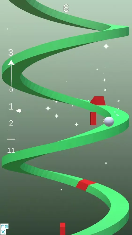 Ảnh chụp màn hình của Helix Ball