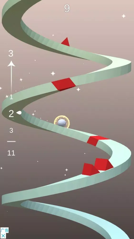 Ảnh chụp màn hình của Helix Ball