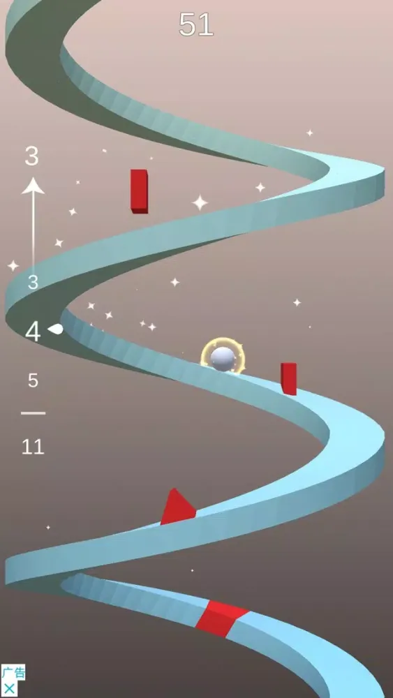 Ảnh chụp màn hình của Helix Ball