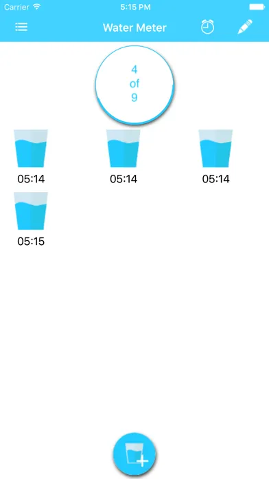 Water Meter سکرین شاٹس
