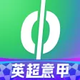 爱奇艺体育 爱奇艺体育