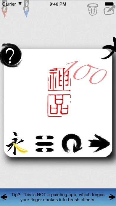 صور 活字帖+ | Live Calligraphy+