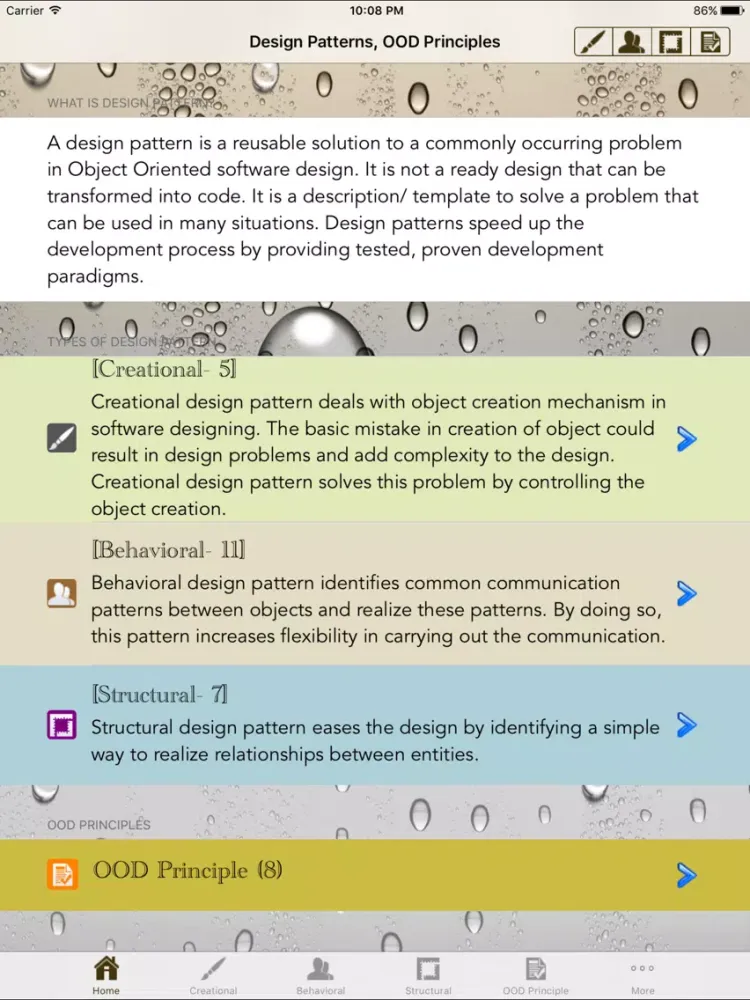 Design Pattern iPad  स्क्रीनशॉट