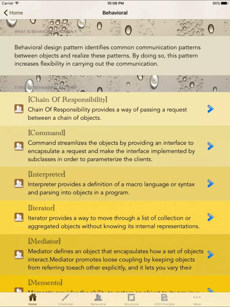 Design Pattern iPad  स्क्रीनशॉट