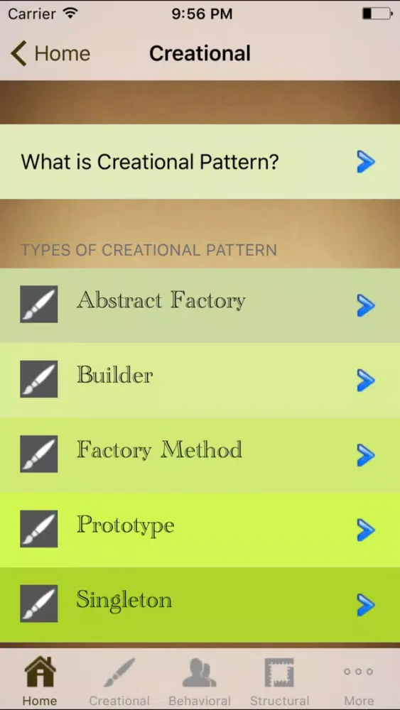 Design Pattern स्क्रीनशॉट