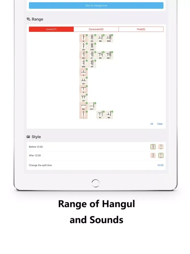 Icon Card: Korean Hangul iPad 应用截图