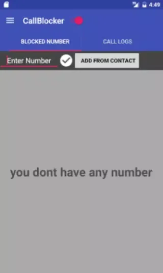 Call Manager Log Record Block スクリーンショット