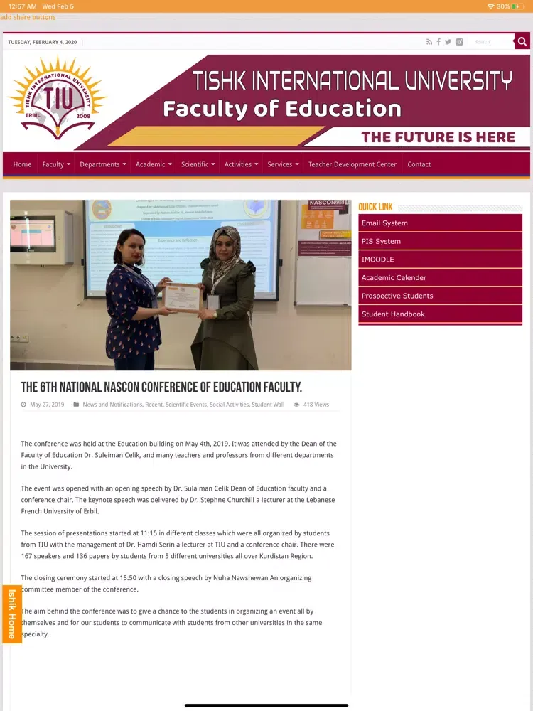 TIU | Education iPad  Screenshots
