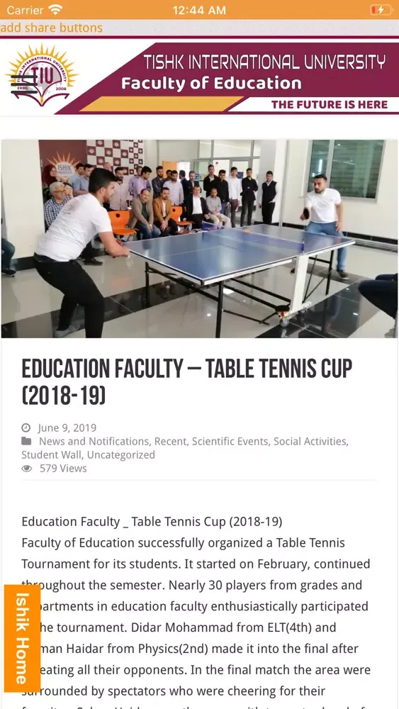 TIU | Education Screenshots
