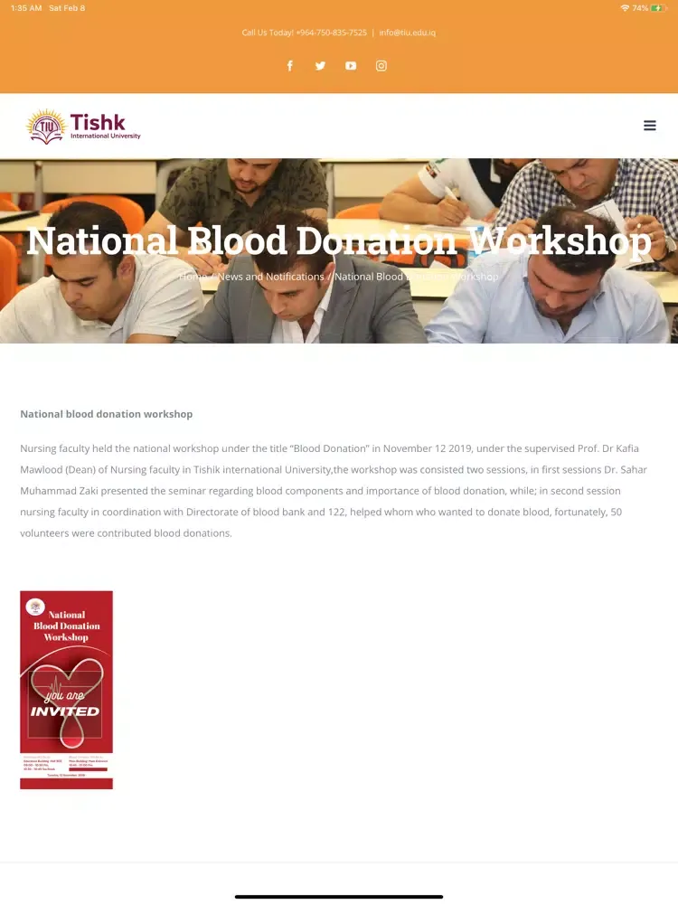 ภาพหน้าจอของ TIU | Nursing iPad 