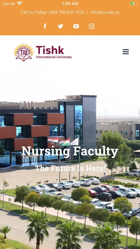 ภาพหน้าจอของ TIU | Nursing