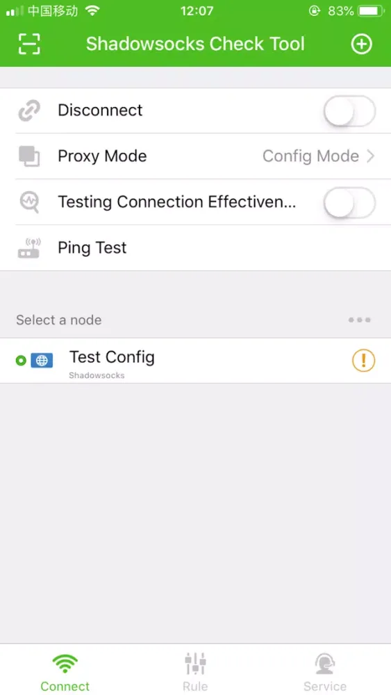 Capturas de pantalla de Shadowsocks Check Tool