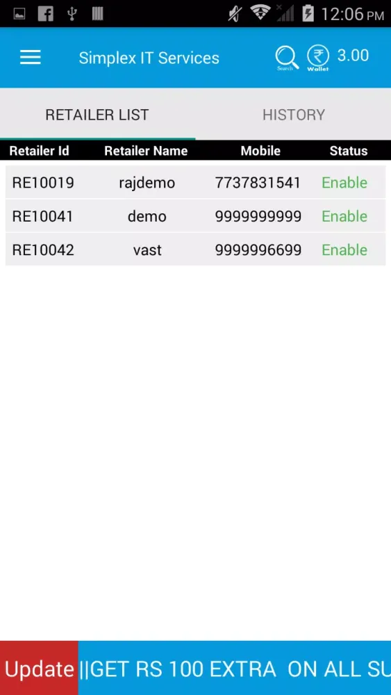 Simplex IT Services Screenshots