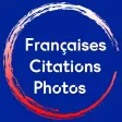 French Quotes Photos