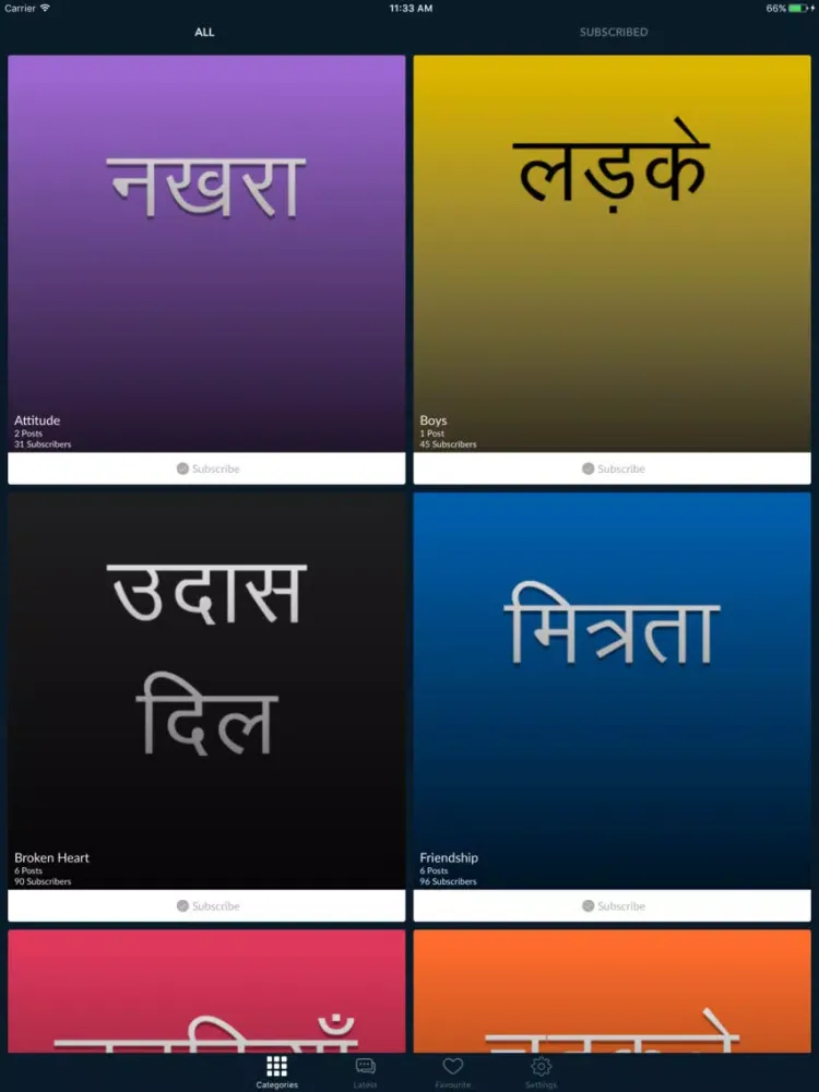 Capturas de pantalla de Hindi Status Quotes iPad 