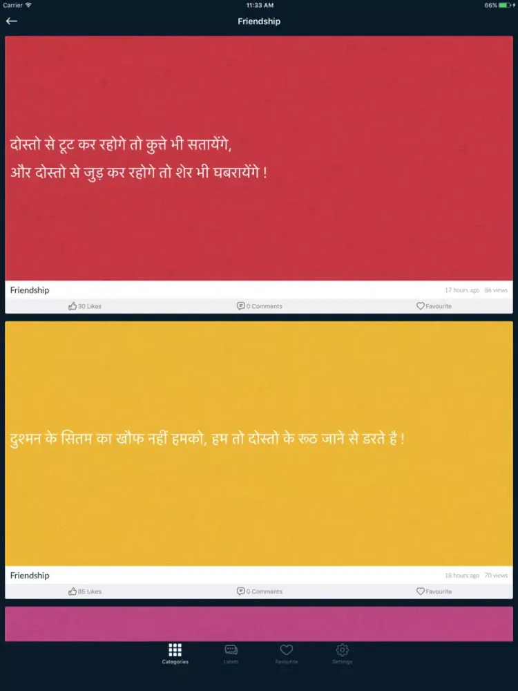 Capturas de pantalla de Hindi Status Quotes iPad 