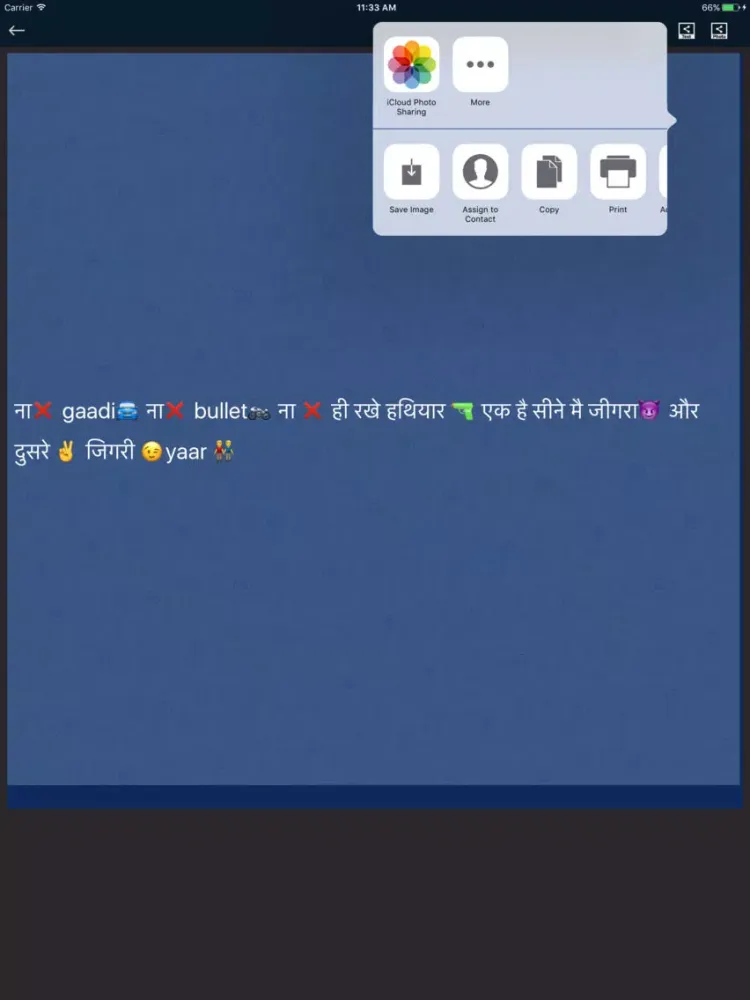 Capturas de pantalla de Hindi Status Quotes iPad 