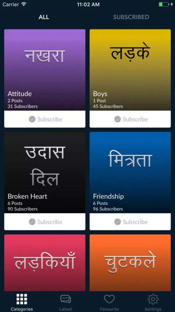 Capturas de pantalla de Hindi Status Quotes