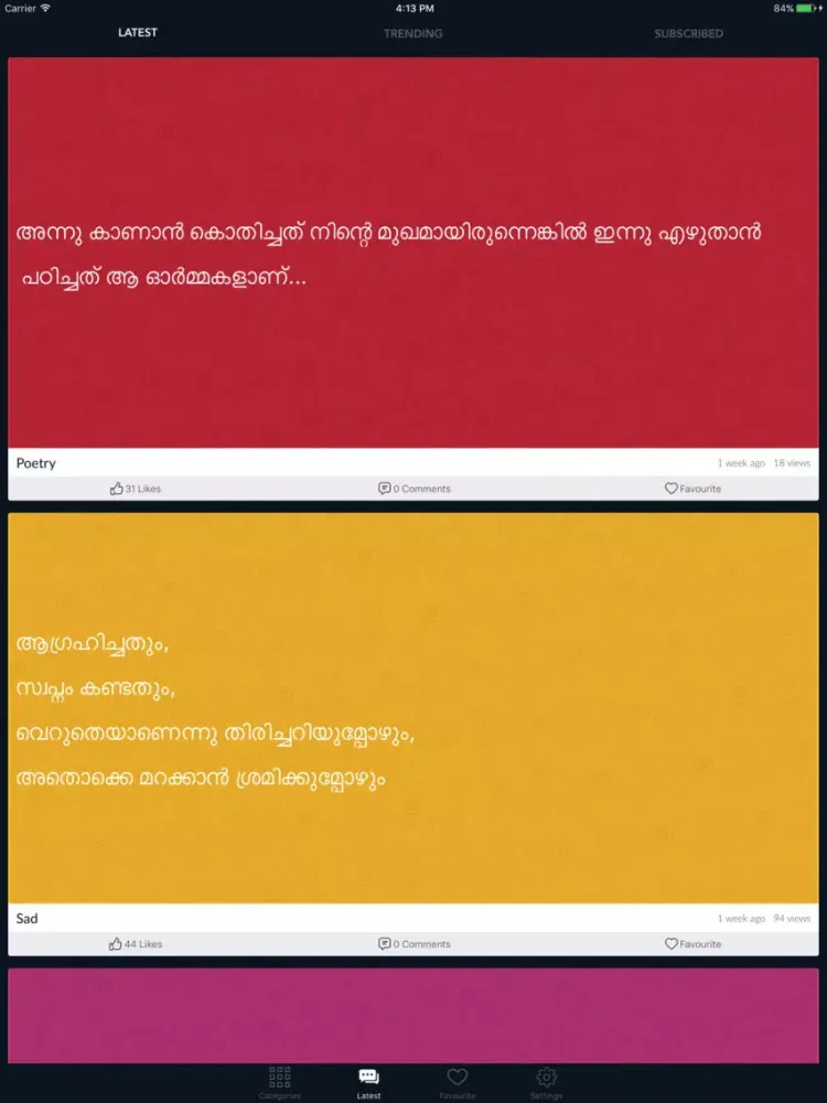 Malayalam Status iPad  Screenshots