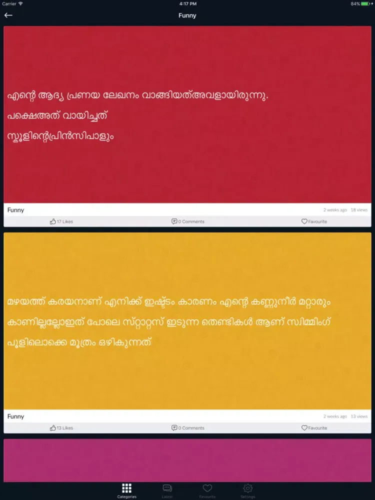 Malayalam Status iPad  Screenshots