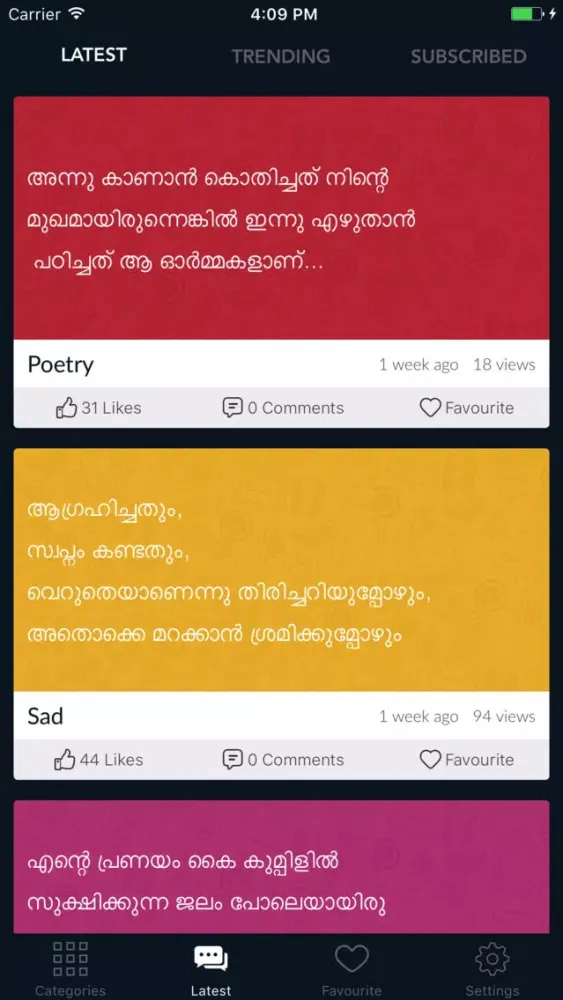 Malayalam Status Screenshots