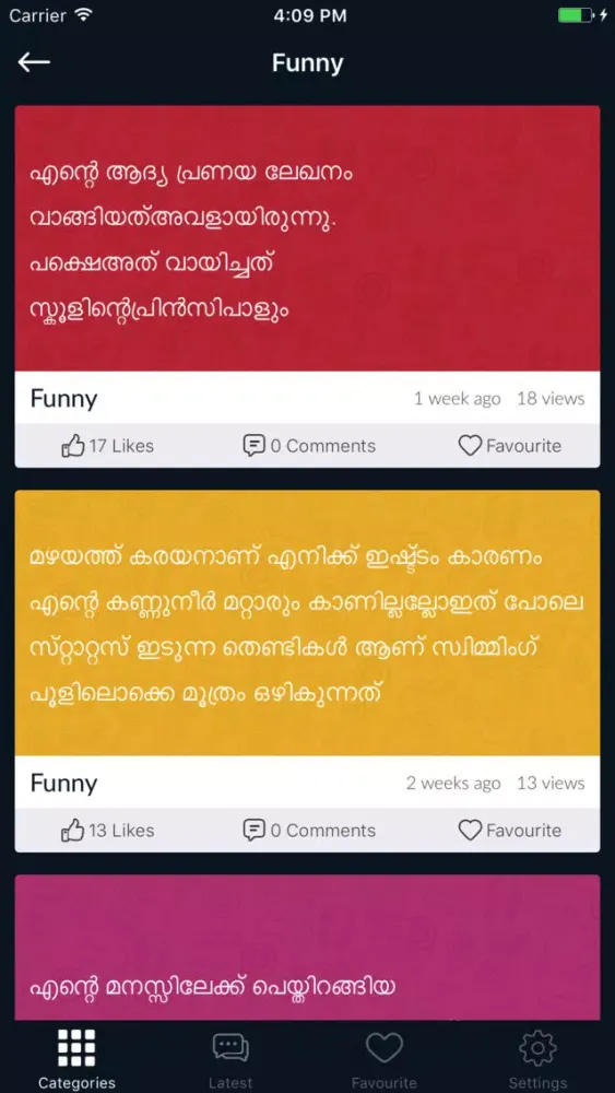 Malayalam Status Screenshots
