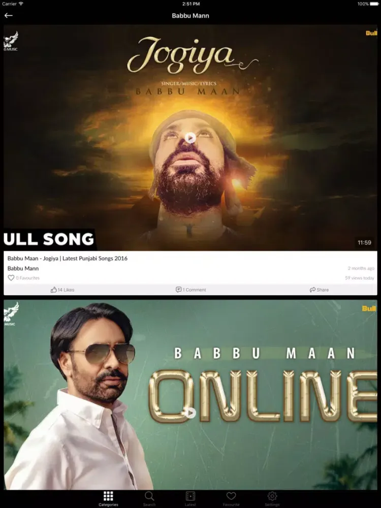 Скриншоты Punjabi Video Songs iPad 