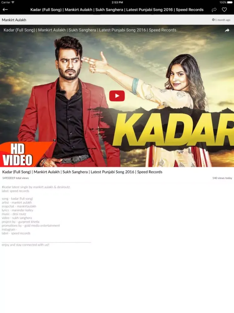 Скриншоты Punjabi Video Songs iPad 