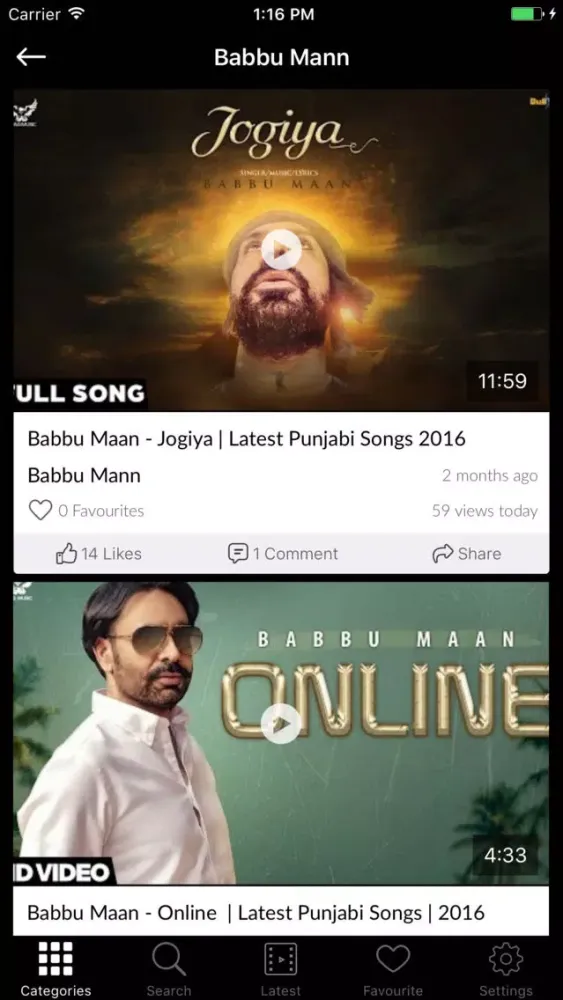 Скриншоты Punjabi Video Songs