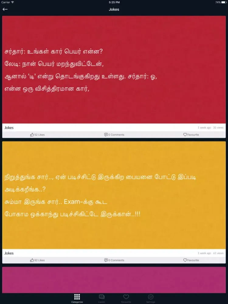 Tamil Status iPad  Ekran Görüntüleri