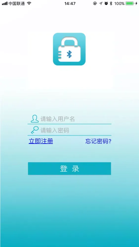 Tangkapan layar 一键启动