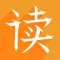 为你诵读-让心灵得到慰藉